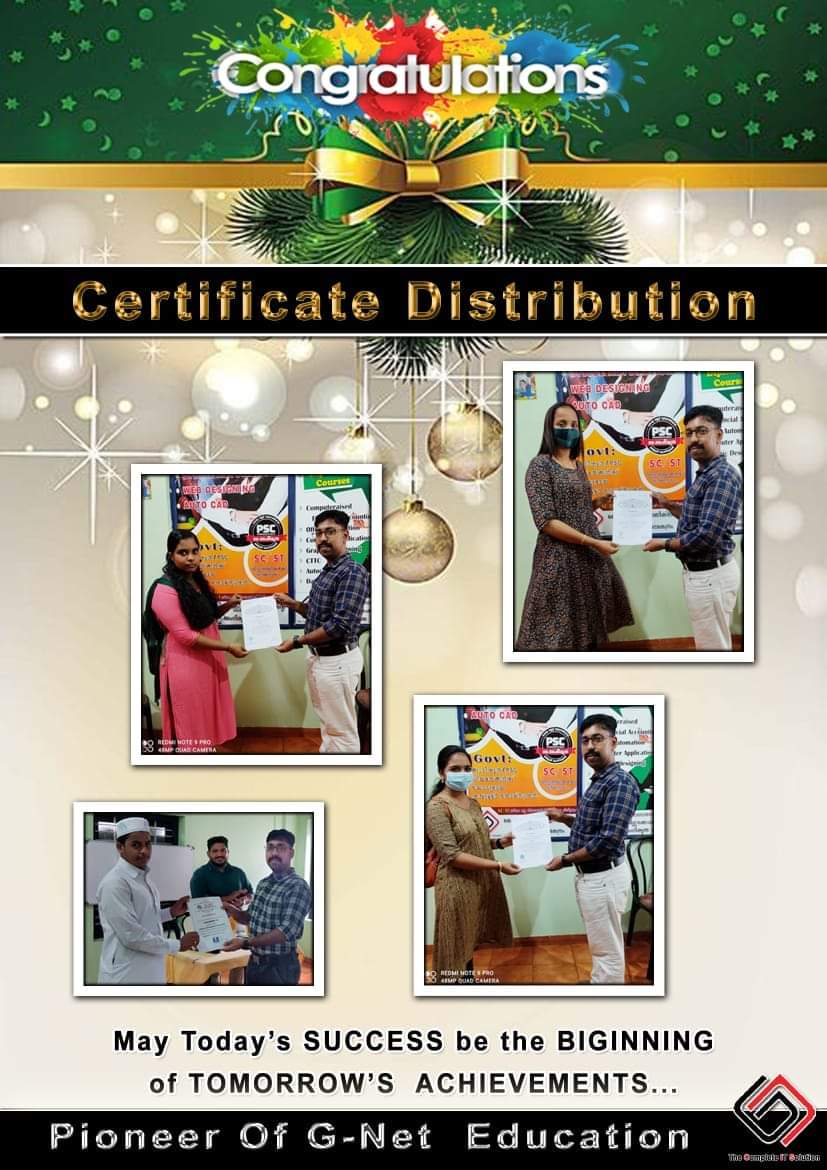 G Net Education Kohinoor