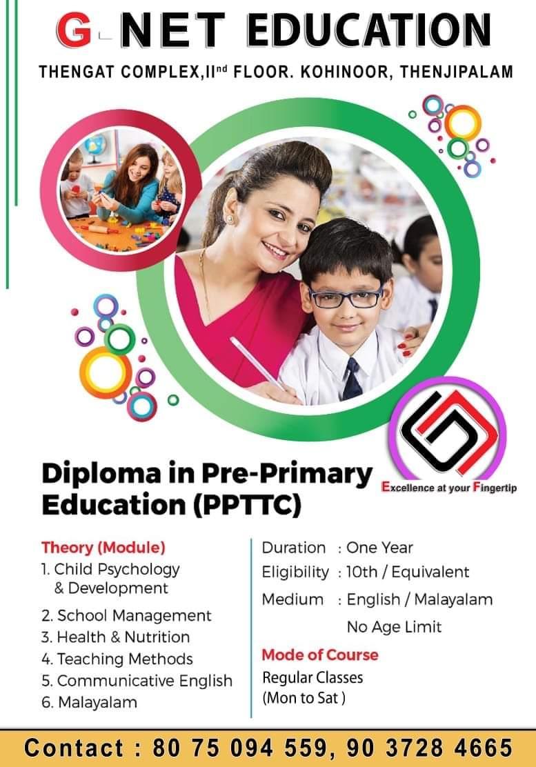 G Net Education Kohinoor